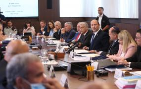 استقالات مكتب بينيت.jpg