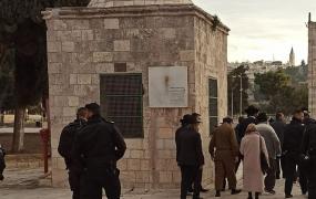 اقتحام مستوطنين للأقصى