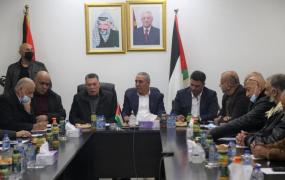 لقاء الشيخ أقاليم فتح
