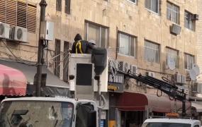 كاميرات شارع صلاح الدين.JPG