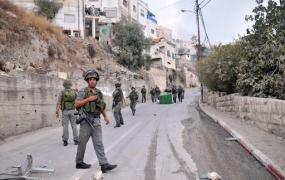 إصابة مستوطنين