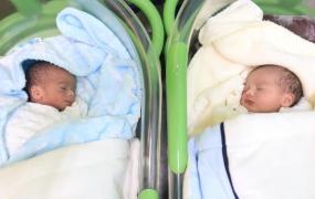 أسير من غزة يرزق بتوأم - نظف مهربة