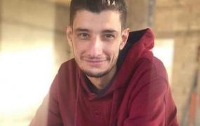الشهيد جميل أبو عياش