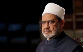 شيخ الأزهر أحمد الطيب.jpg