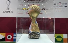 كأس العرب.jpg