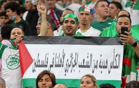 إهداء كأس العرب