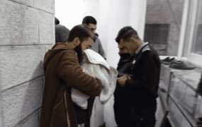 وزارة التنمية.png