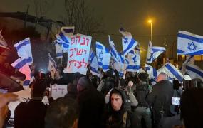 مسيرة المستوطنين.jpg