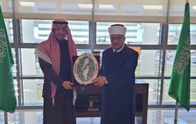 وزير الأوقاف والشؤون الدينية.jpg