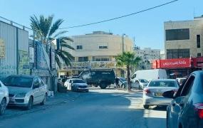 اقتحام الرام.jpeg