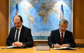 اتفاقية غواصات