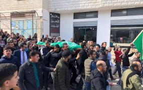 تشييع القيادي بحماس حسام أبو حيط