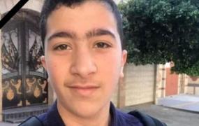 وفاة فتى من غزة