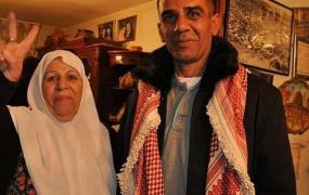 نضال أبو عكر