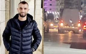 اعتقال شقيقين في القدس المحتلة