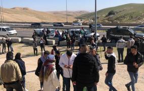 وقفة أريحا