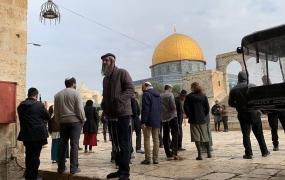 اقتحامات الأقصى