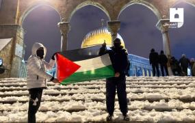 المسجد الاقصى .jpeg