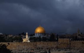 المنخفض الجوي في القدس.jpeg