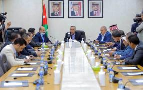 فلسطين النيابية