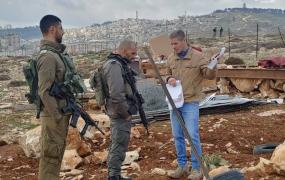 هدم العيساوية