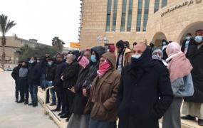 تظاهرة النقب