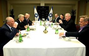 “الكابينت” السياسي الأمني