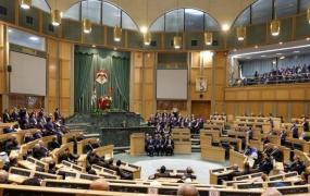 فلسطين النيابية