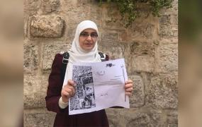 هنادي حلواني