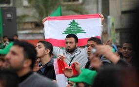 حماس- لبنان