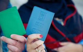 منع لم الشمل