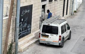 تسريب عقار (1).jpg