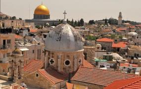 القدس المحتلة