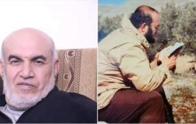 القيادي بحماس محمد الكتري