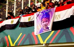 جمهور الأهلي