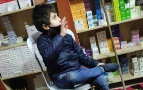 الطفل فواز