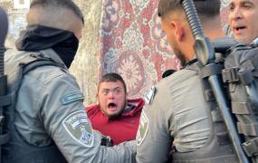 إصابات في القدس (1).jpg