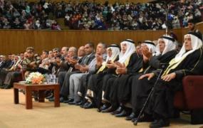عائلة التميمي