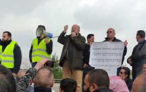 القدس المحتلة