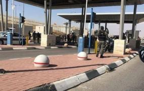 صورة من مكان العملية