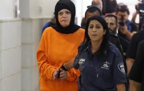الأسيرة إسراء الجعابيص