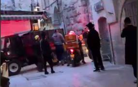 من مكان العملية