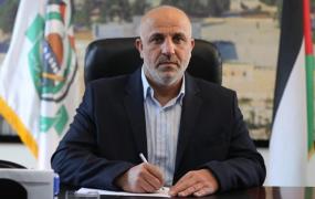أيمن الشراونة