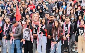 الجبهة الشعبية- جامعة بيت لحم