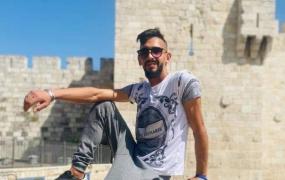 شهيد القدس.jpg