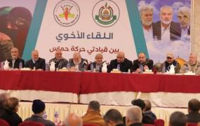 حماس والجهاد