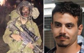 مقتل ضابط.jpg