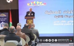 حنا ناصر