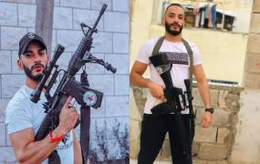 شهيدا جنين