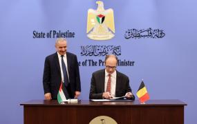 صورة من توقيع الاتفاقية